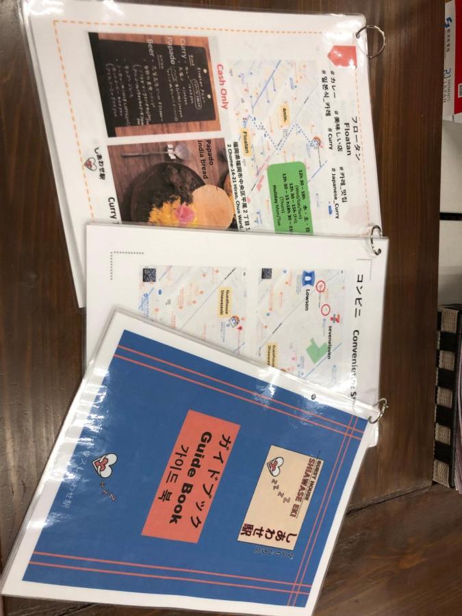 Guesthouse Shiawase Eki فوكوكا المظهر الخارجي الصورة